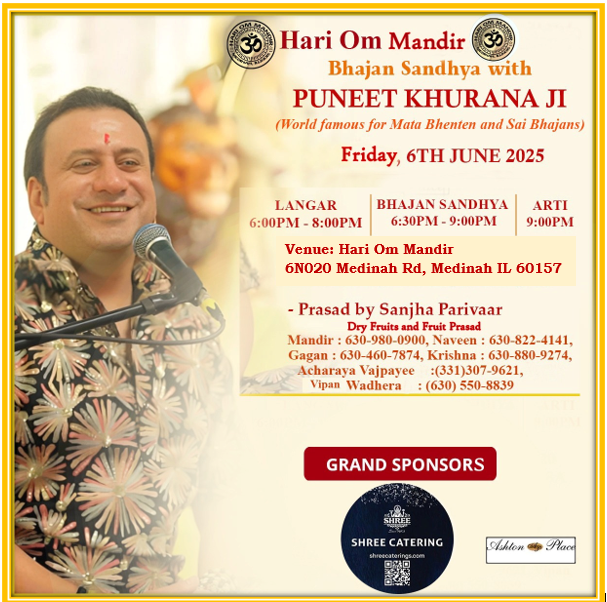 Events